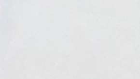 La solicitud resalta la necesidad de "determinar el alcance de la red de Epstein dentro de Filipinas.