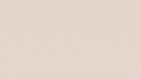 La ciencia nos confirma que ingredientes sencillos como el Psyllium, la canela de Ceilán y el vinagre de manzana son aliados poderosos para estabilizar la glucosa y mejorar la composición corporal.