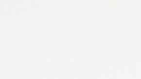 Daniel Elbittar, actor venezolano, le responde a Fernando Carrillo.