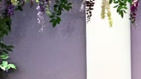 Yerin Ha y Luke Thompson