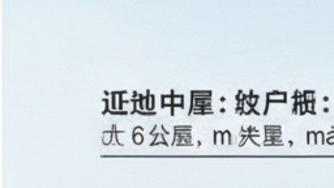 El puente funciona como una autopista de seis carriles que permite velocidades de hasta 100 kilómetros por hora.