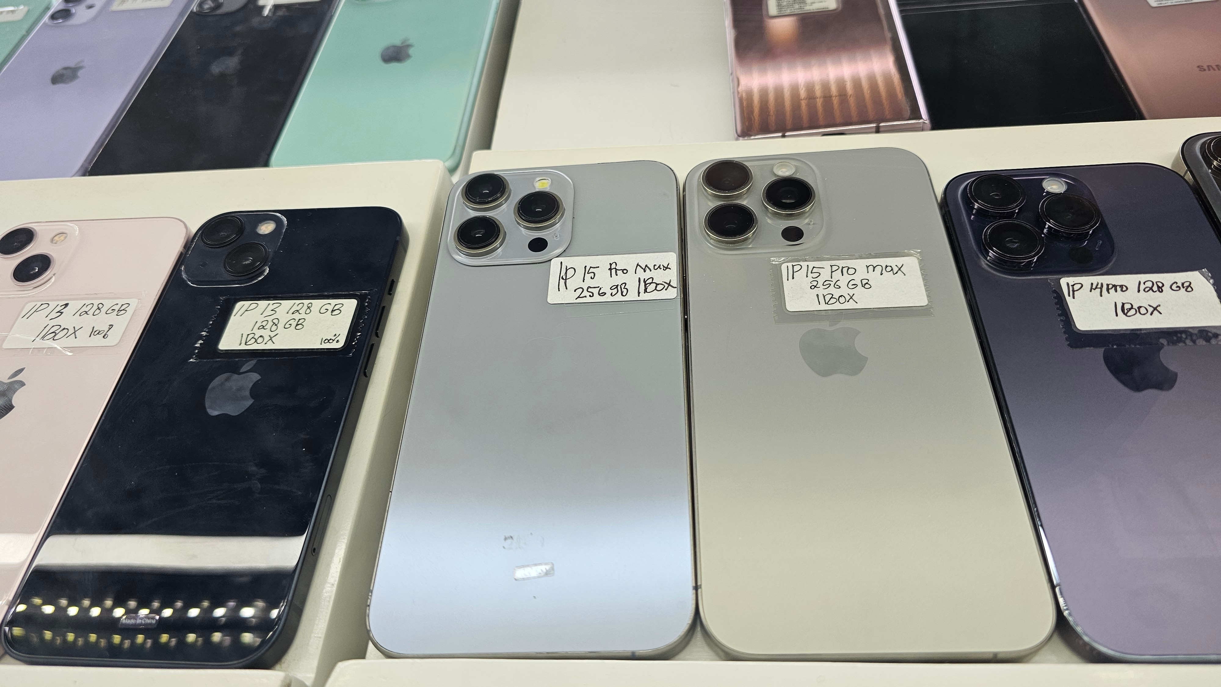 vender teléfonos usados