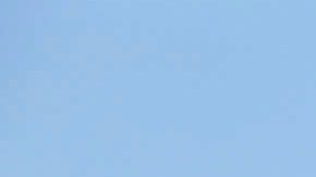 El cuerpo militar no ha proporcionado detalles adicionales sobre la ubicación del impacto.