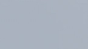 EE.UU. detectó la capacidad más baja de Irán para lanzar misiles hasta ahora.