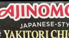 Productos de comida asiática congelada Ajinomoto y Trader Joe's sujetos a retiro por contaminación con vidrio en 2026.