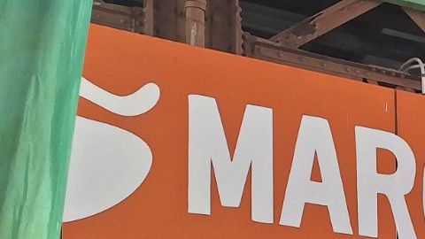 El primer mercado de comestibles subsidiado con fondos municipales se instalará en terrenos de La Marqueta en Harlem.