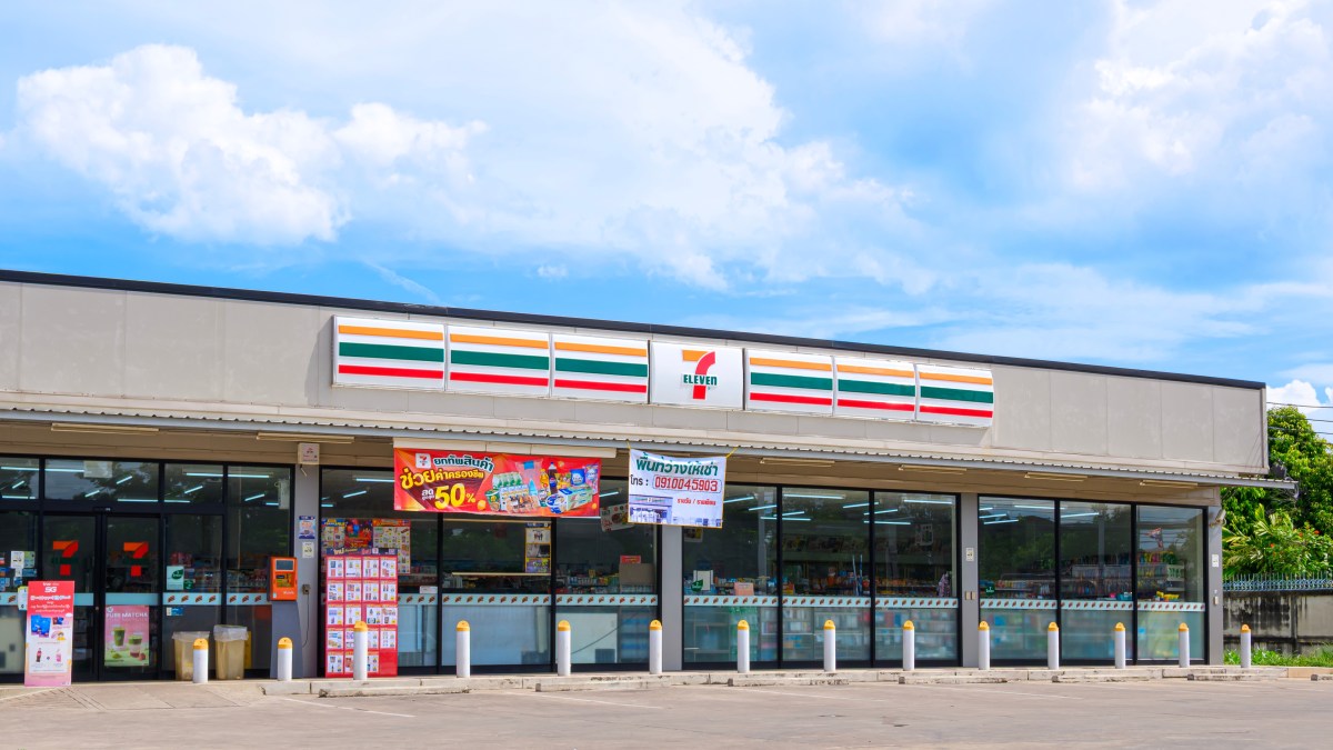 7-eleven cerrará 600 sucursales para remodelarlas