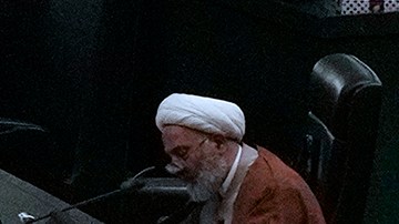 La legislación iraní ve con optimismo que EE.UU. acepte las condiciones.