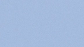 Buque en el estrecho de Ormuz en Irán
