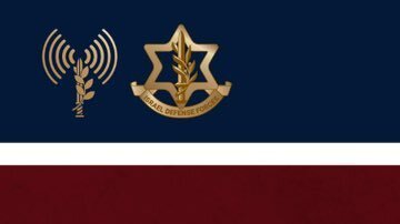 El cuerpo de Inteligencia confirmó el deceso de Jadami.