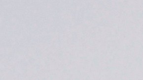 Paul McCartney había compartido en su cuenta una carpeta con fotos y videos de su propio concierto.