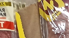 Revisa tu refrigerador: el fiambre de cabeza de cerdo de Daisy Brand con fecha de vencimiento al 26 de marzo no debe ser consumido, incluso si se compró al corte.