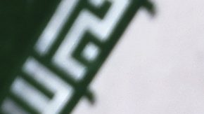 Irán y EE.UU, mantienen este domingo en Suiza reuniones para abordar el cumplimiento del memorando de entendimiento destinado a poner fin a la guerra.