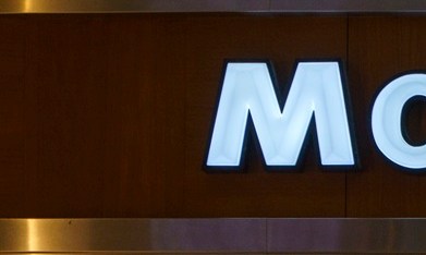 McDonald's enfrenta años de aumentos de precios cambiaron la percepción de una marca que construyó su reputación sobre la accesibilidad.