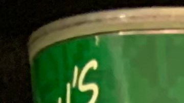 Las latas de sopa orgánica de lentejas baja en sodio de Amy's en presentación de 411 g (14.5 oz) afectadas corresponden al lote 60D0924.