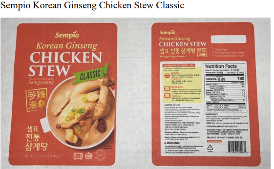 • Envases de 900 gramos de Sempio Korean Ginseng Chicken Stew afectados por la alerta de seguridad alimentaria en EE. UU